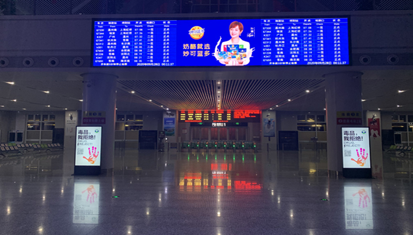 買LED顯示屏，您一定要知道的訣竅