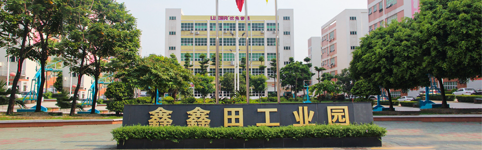 優色專顯
